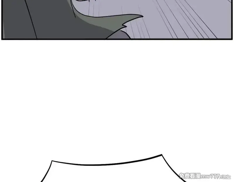第211话75