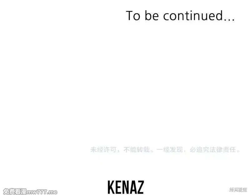 第204话172