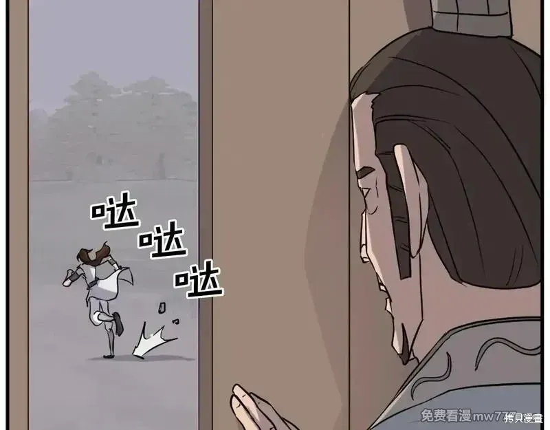 第189话165