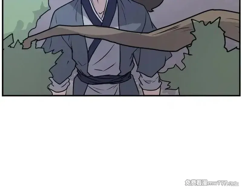第190话118