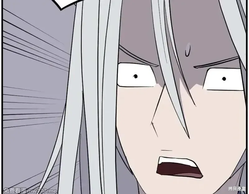 第204话72