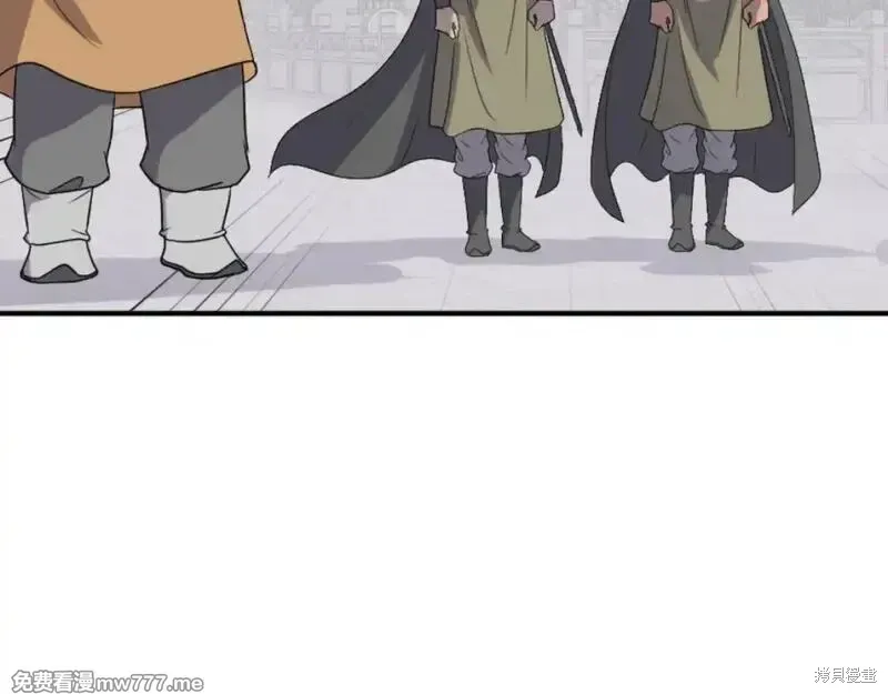 第167话76
