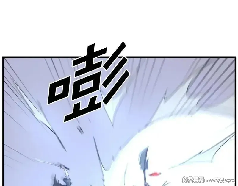 第196话144