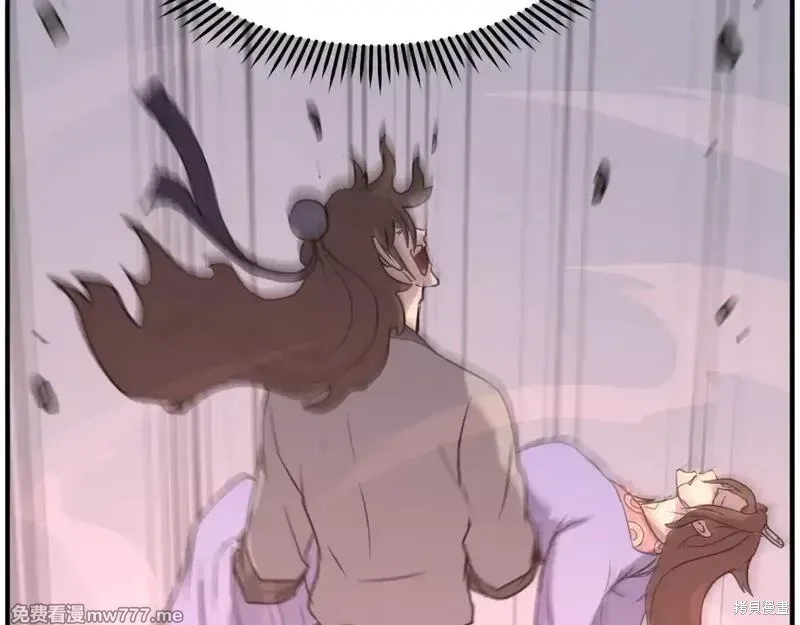 第199话36