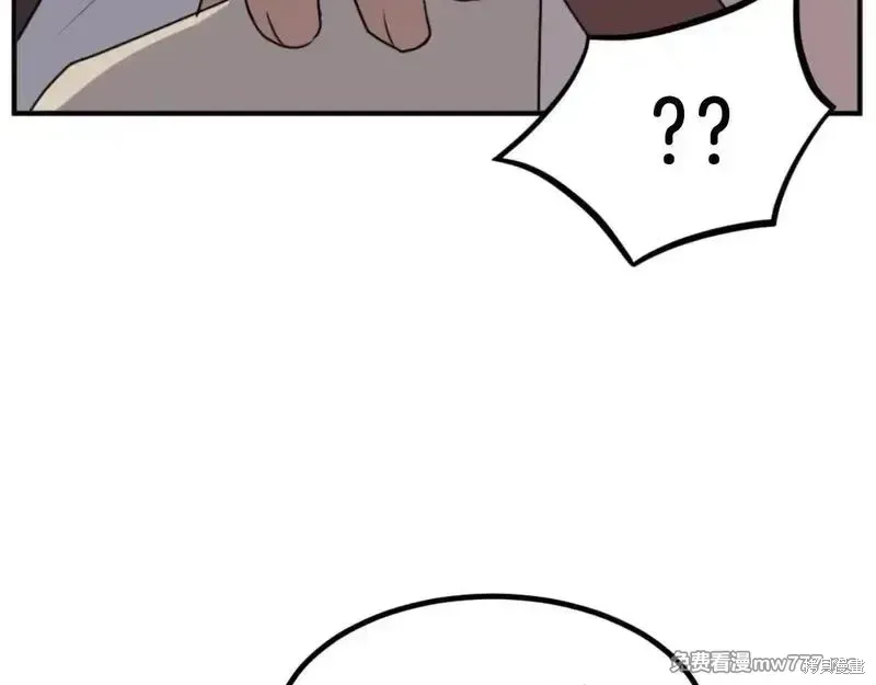 第168话145