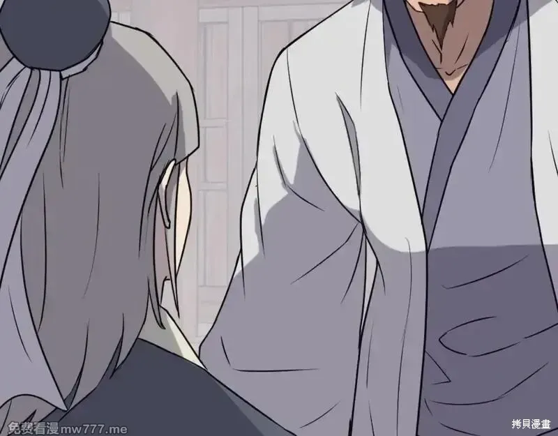 第169话42