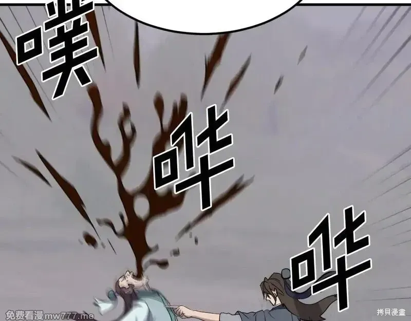 第188话115