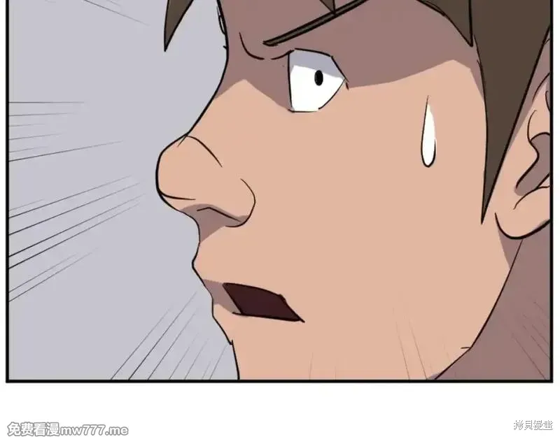 第168话95