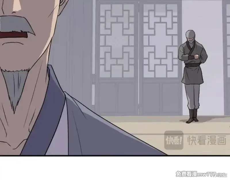 第165话102