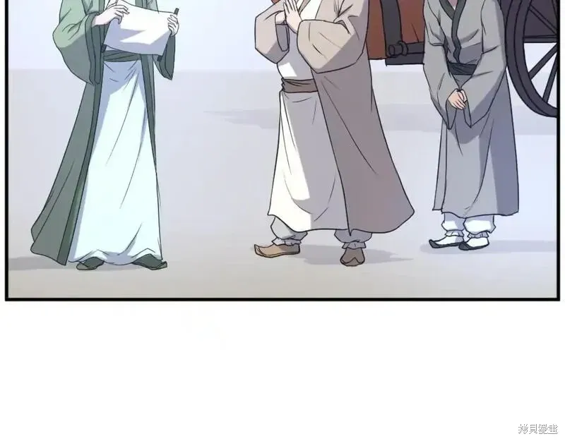 第162话63