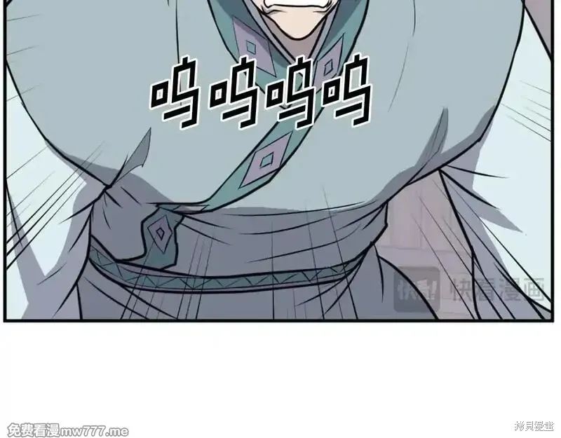 第200话68