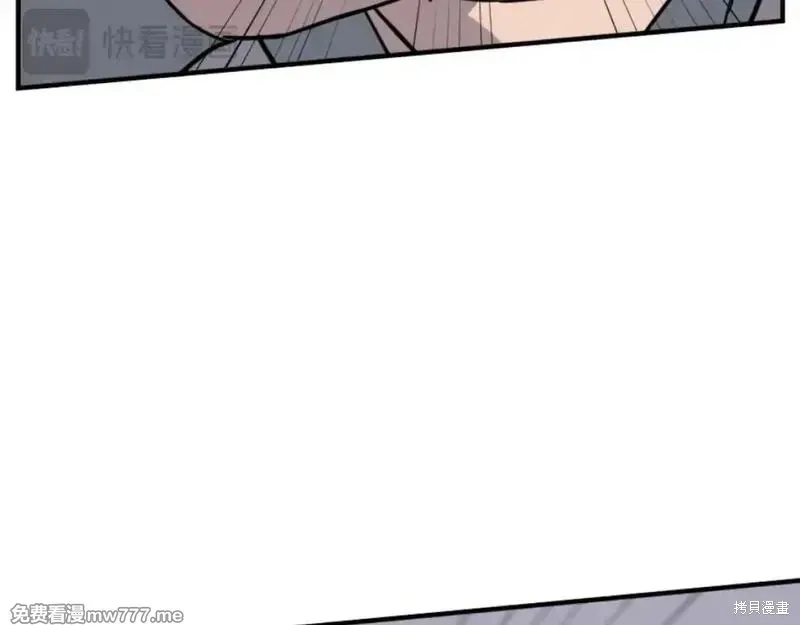 第174话38