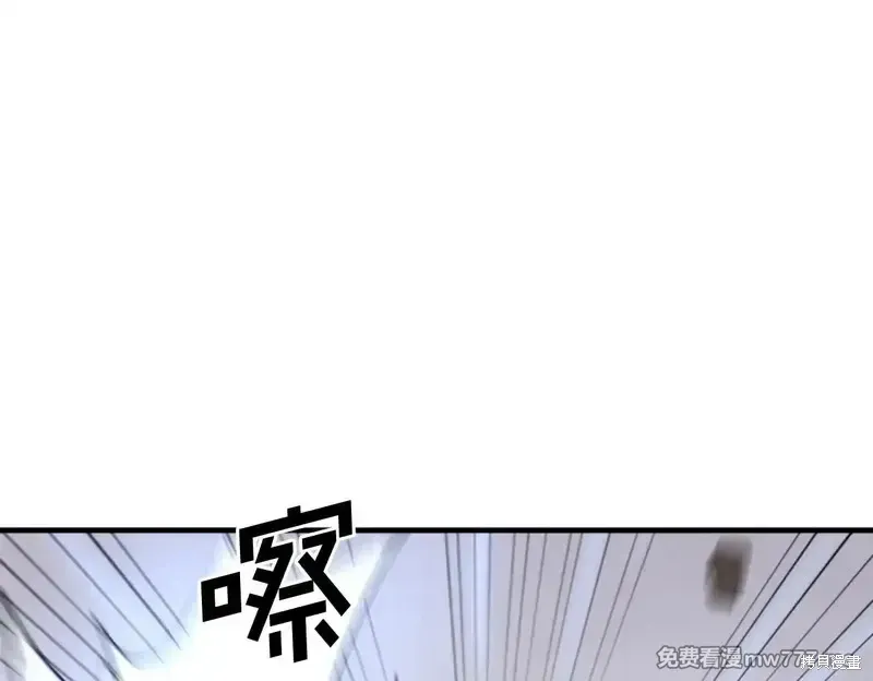 第158话49