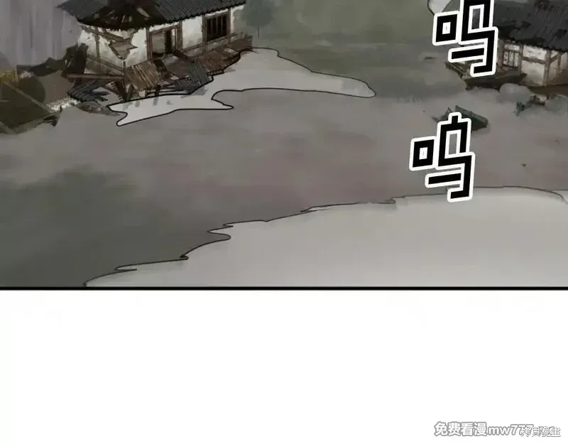 第174话7