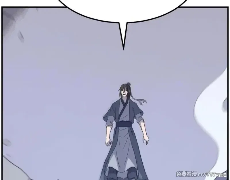 第175话65