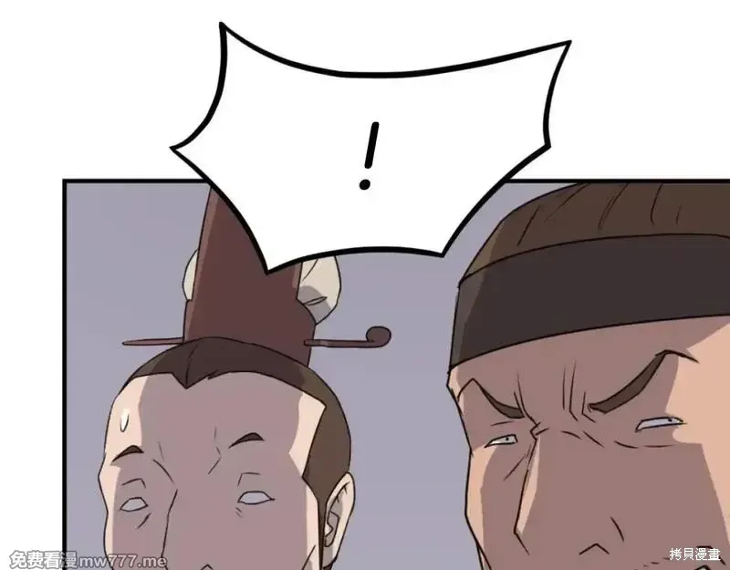 第168话165