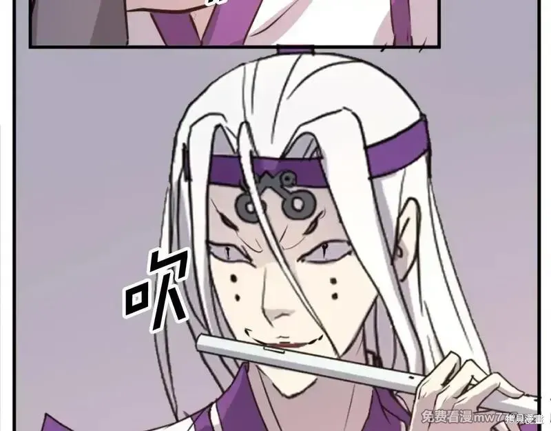 第178话141