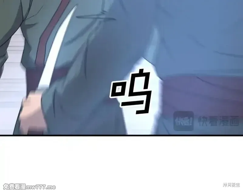 第169话139