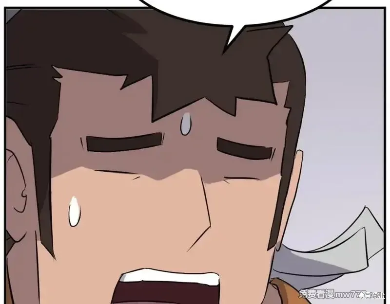 第166话70