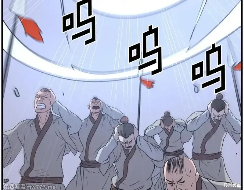 第211话26