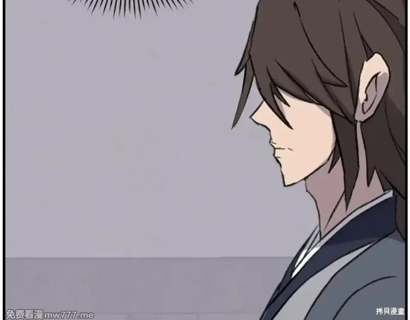 第184话11
