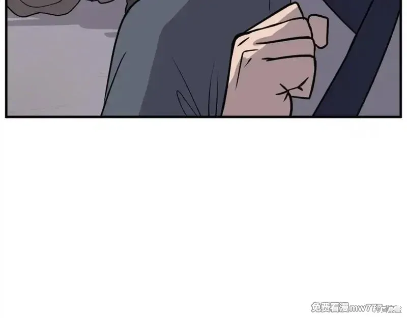 第198话80