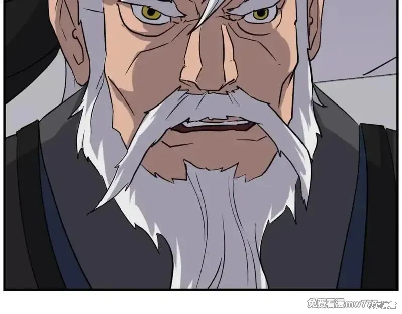 第177话17