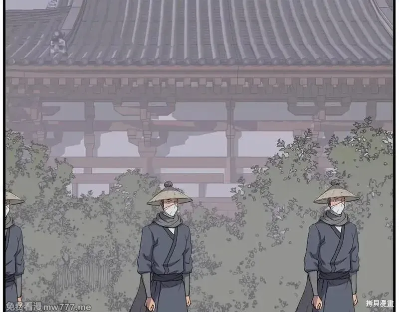 第199话135