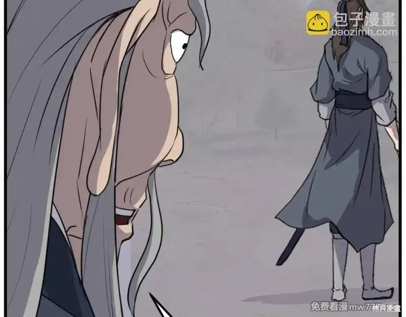 第181话173