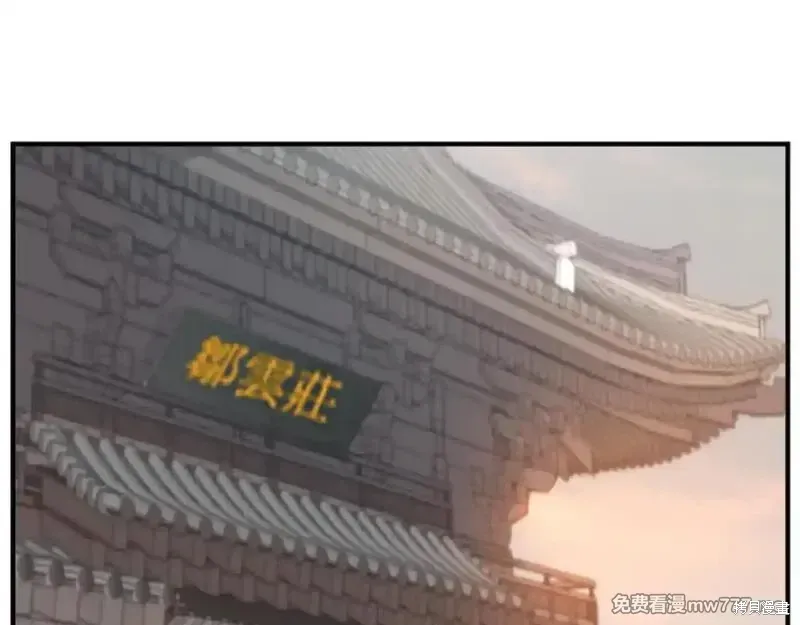 第162话50