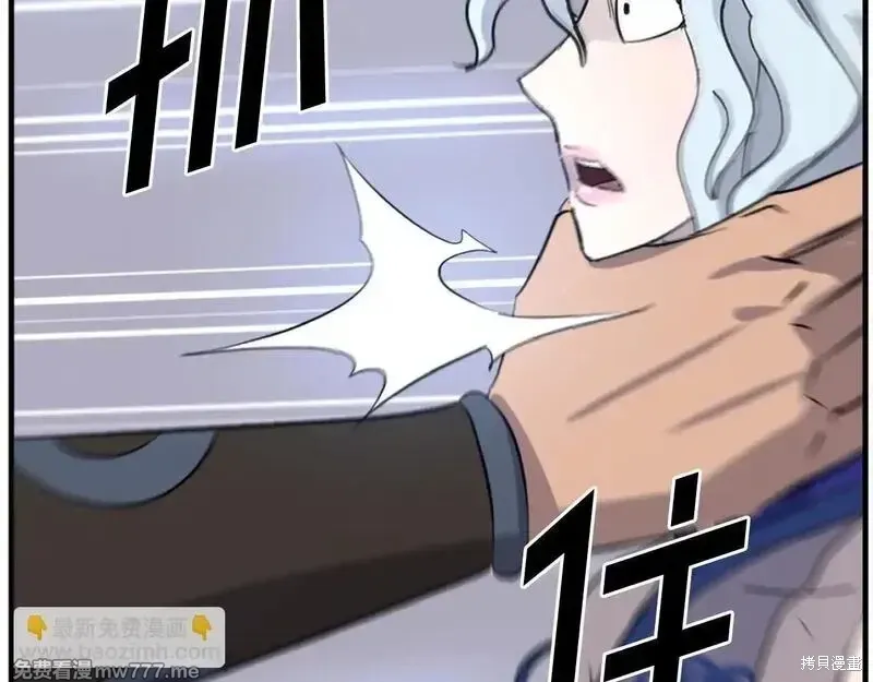第193话181