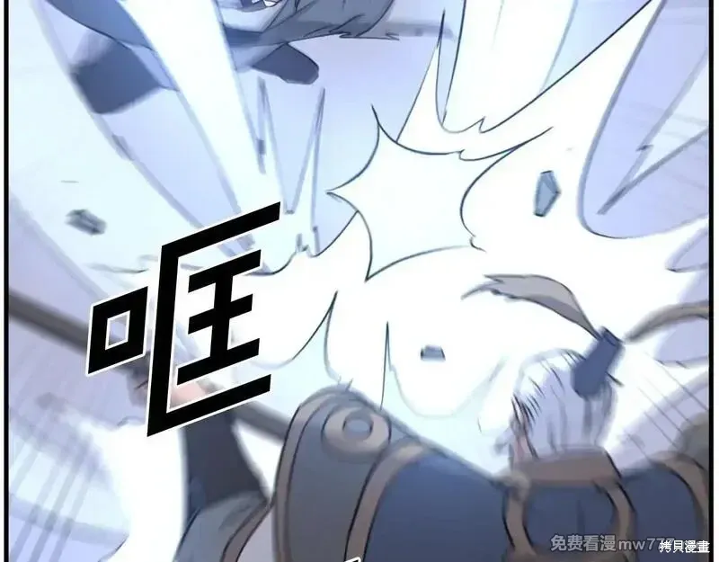 第196话142