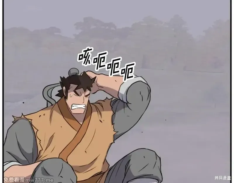 第179话88