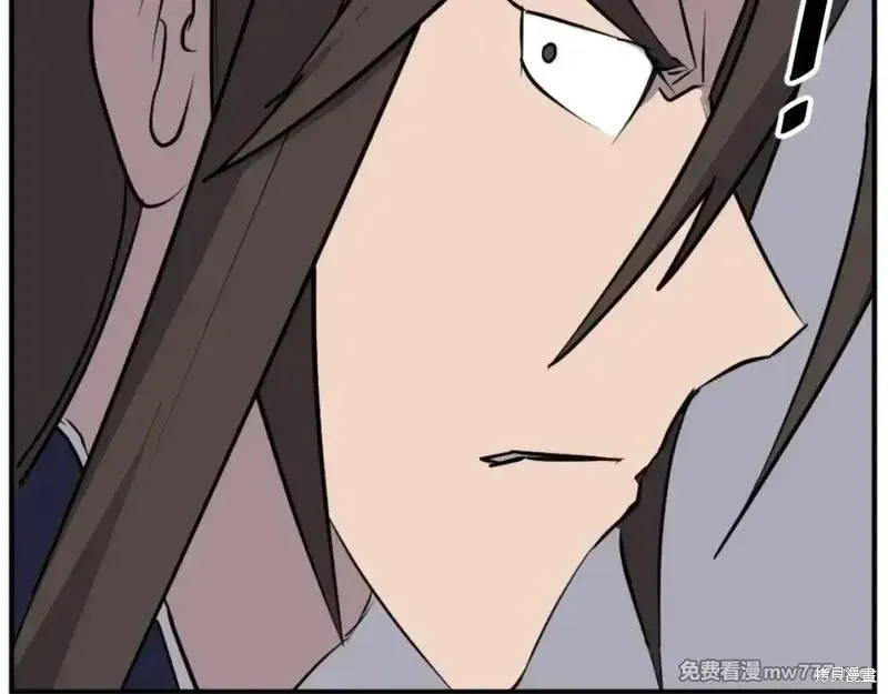 第182话22