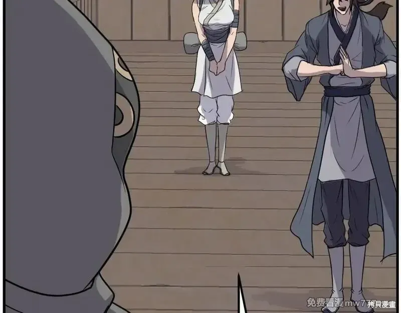 第186话85