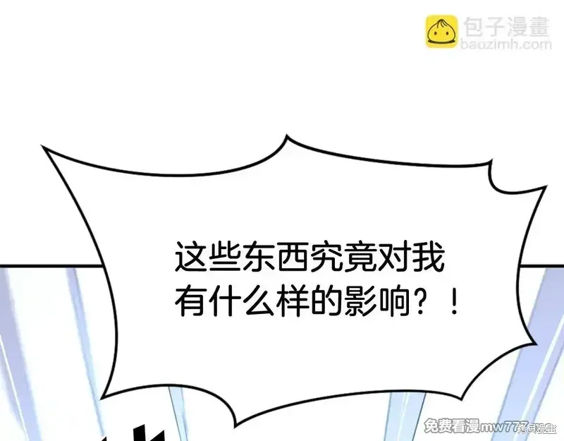 第159话127
