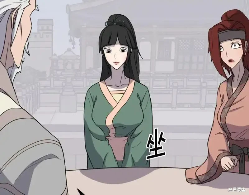 第161话47