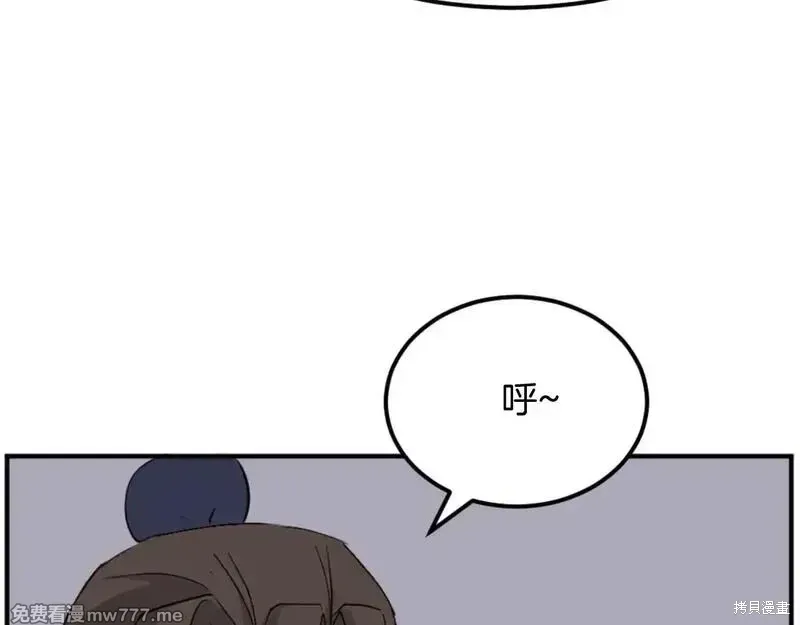 第179话26