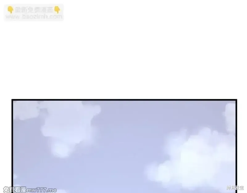 第186话71