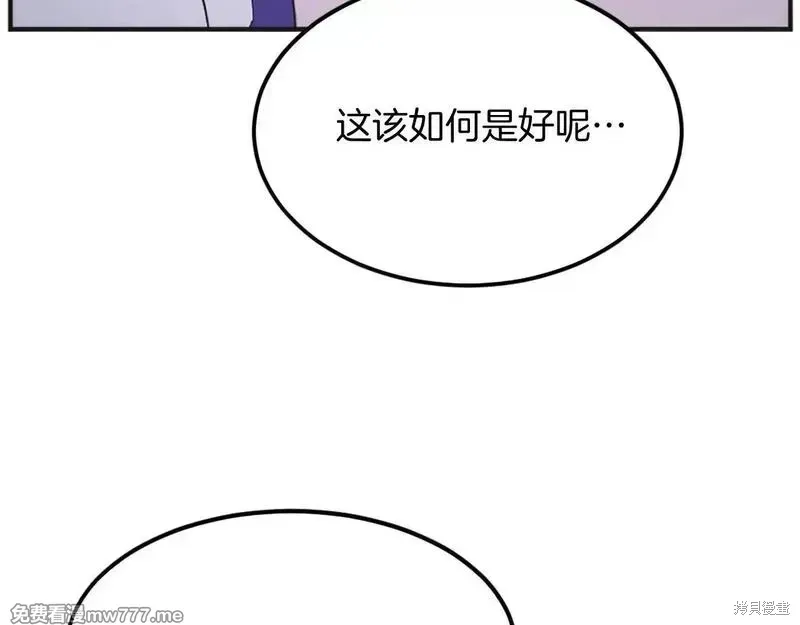 第191话176