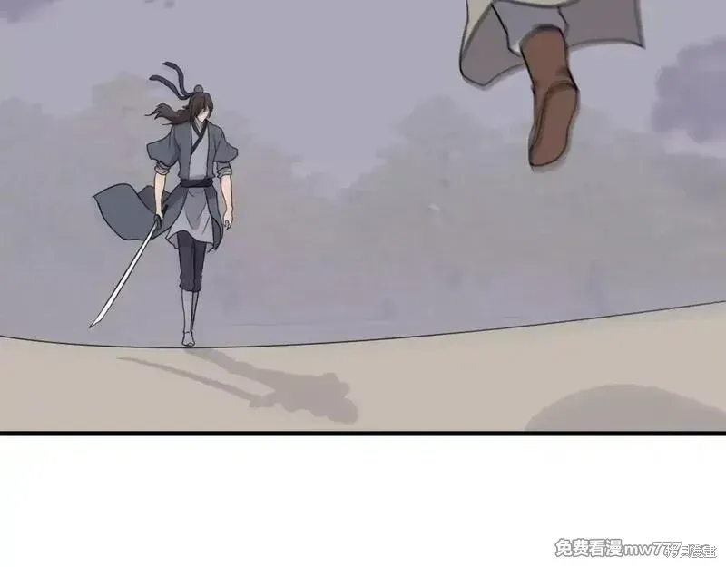 第211话138