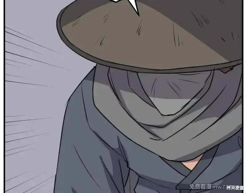 第173话76