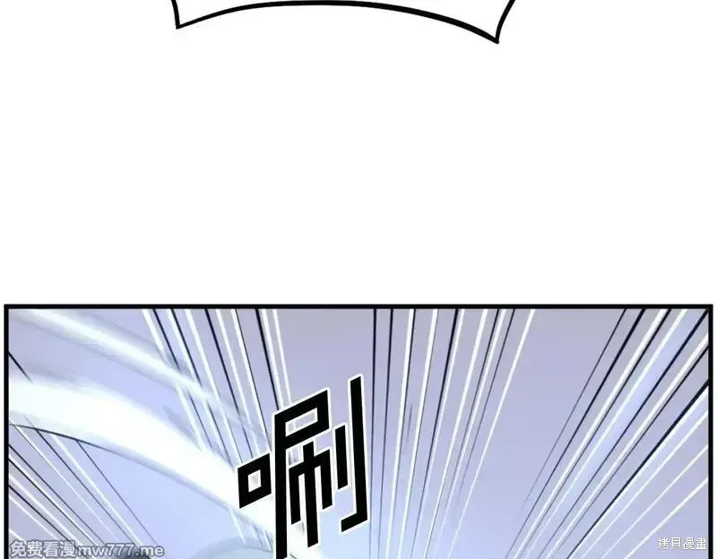 第210话99