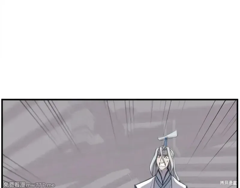 第203话93