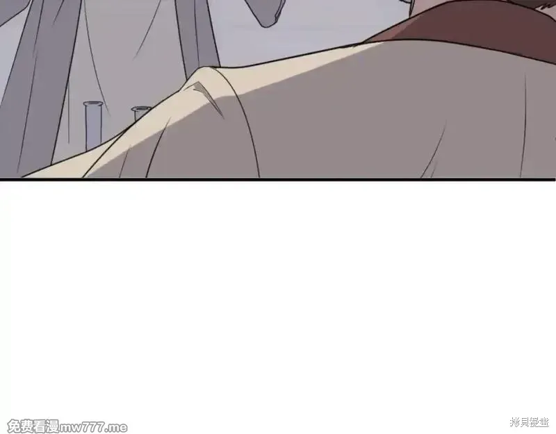 第168话117