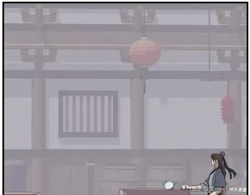 第184话8