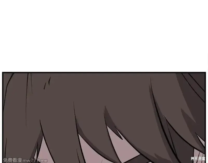 第197话82