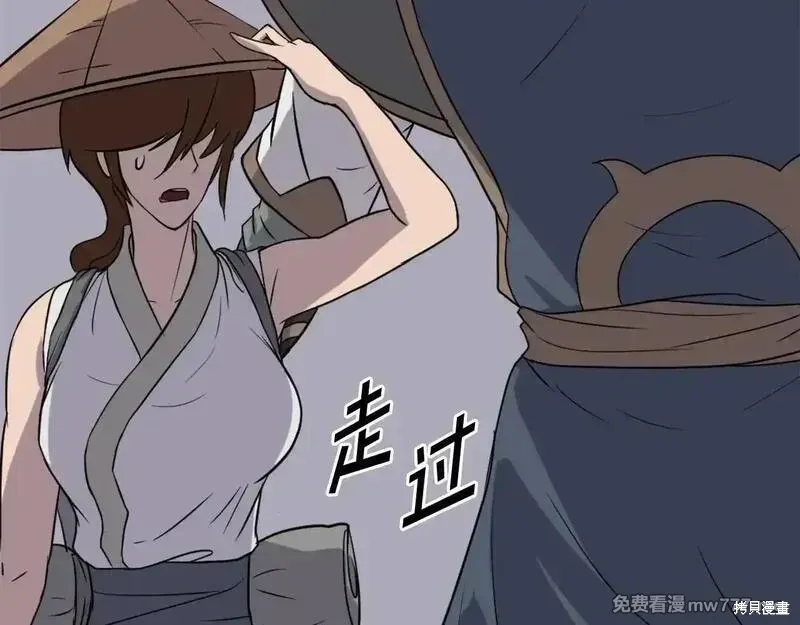 第191话100