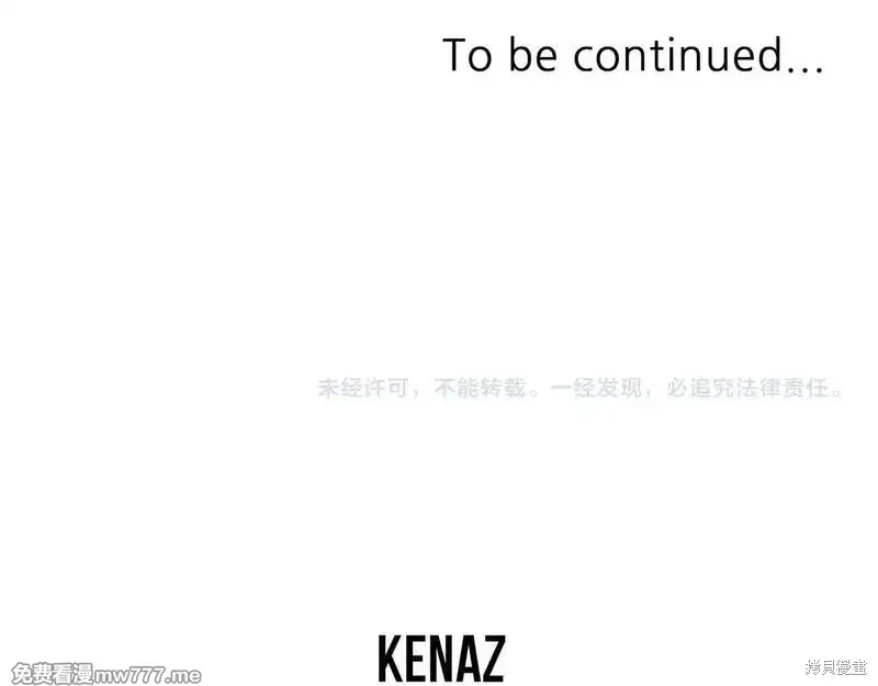 第168话173