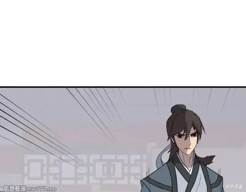 第165话17